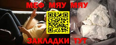 MDMA Аргун