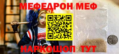 MDMA Premium VHQ Заволжье