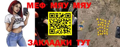 MDMA Аргун