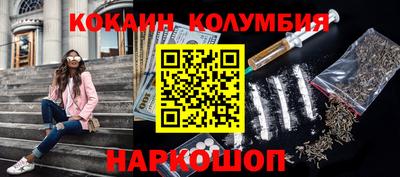 каннабис Апрелевка