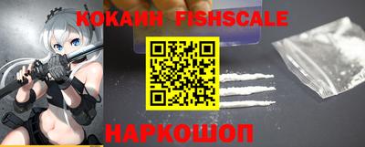 MDMA Аргун