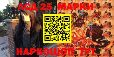 MDMA Аргун