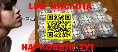 MDMA Аргун