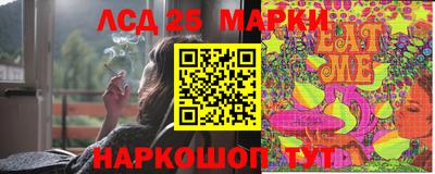 MDMA Аргун