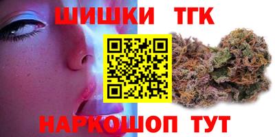 MDMA Аргун