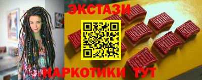 MDMA Аргун