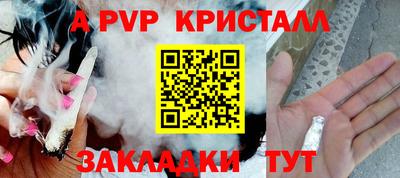 MDMA Аргун