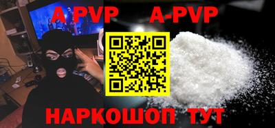 MDMA Аргун
