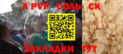 MDMA Аргун
