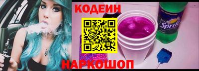 каннабис Апрелевка