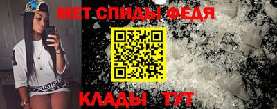 гашик Апшеронск