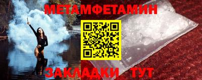 MDMA Аргун