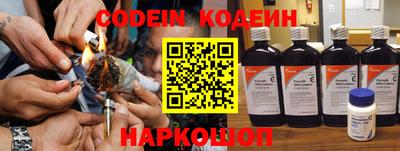 MDMA Аргун