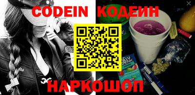 MDMA Аргун