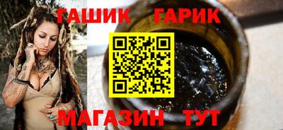 MDMA Аргун