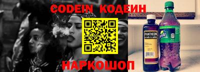каннабис Апрелевка