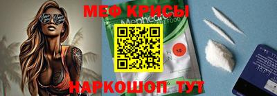 гашик Апшеронск