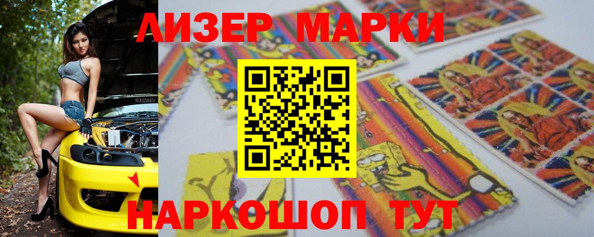 Великий Устюг  LSD-25 экстази  Вход с VPN  ЛСД экстази кислота 